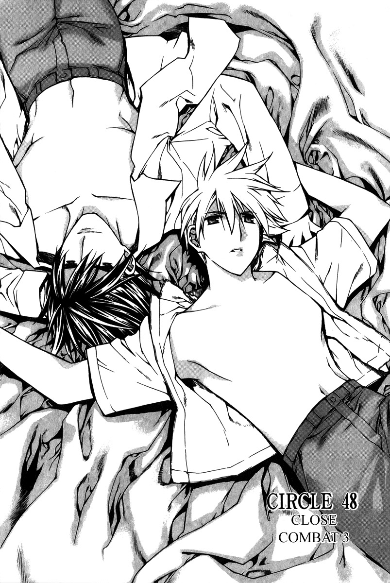 Zero Chapter 58 page 1 - Chapter 58: Circle 48 - Close Combat 3