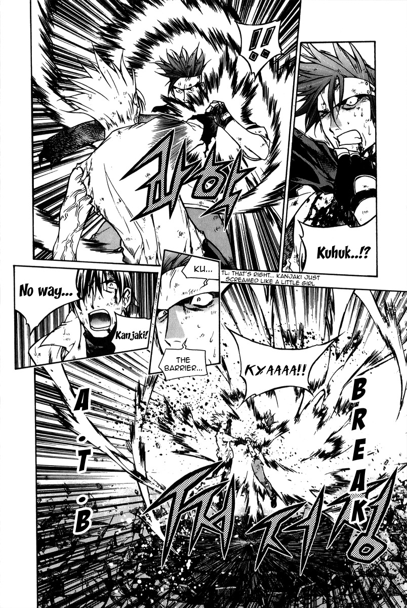 Zero Chapter 58 page 11 - Chapter 58: Circle 48 - Close Combat 3