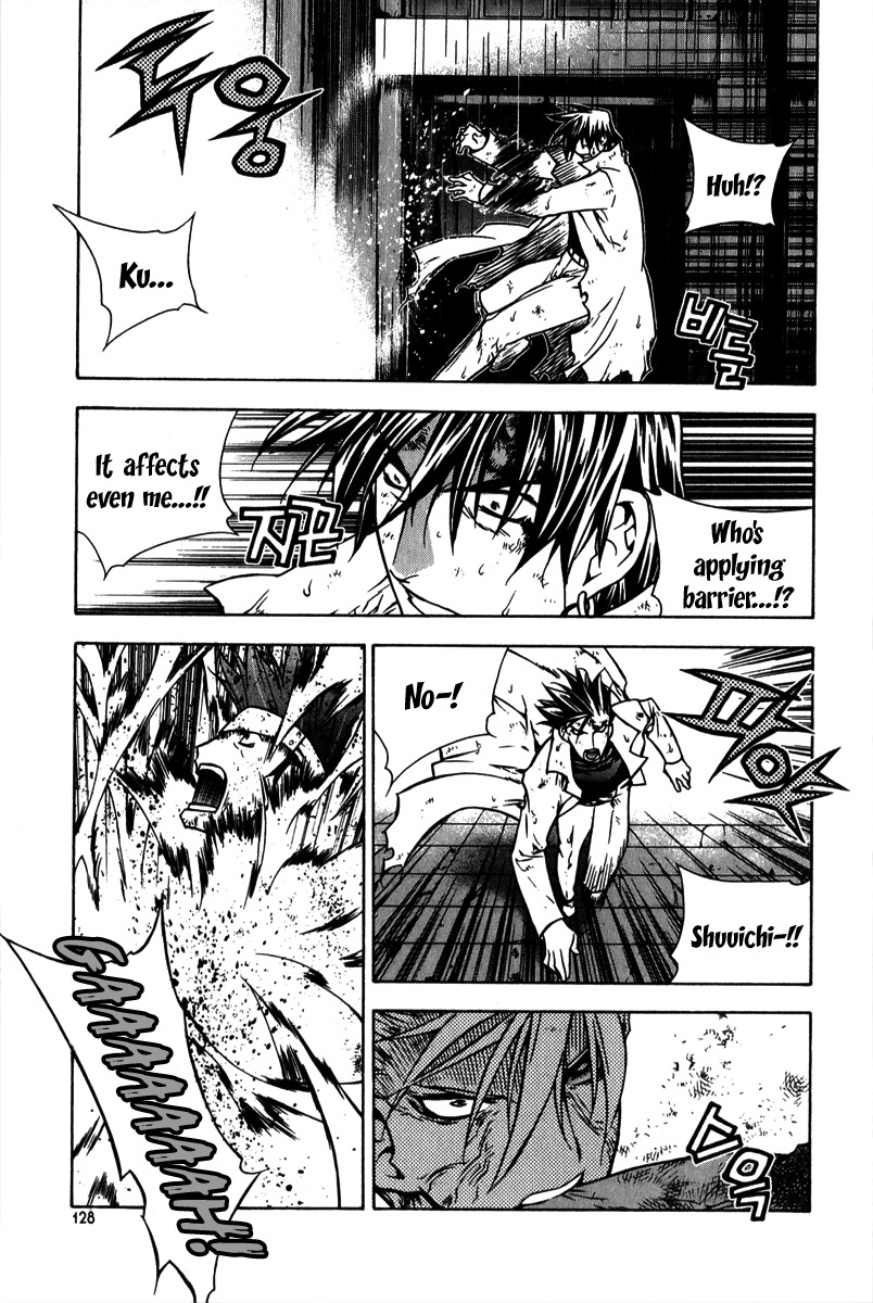 Zero Chapter 58 page 12 - Chapter 58: Circle 48 - Close Combat 3
