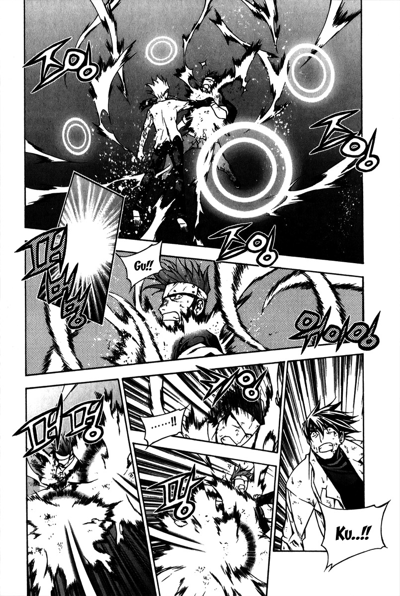 Zero Chapter 58 page 13 - Chapter 58: Circle 48 - Close Combat 3