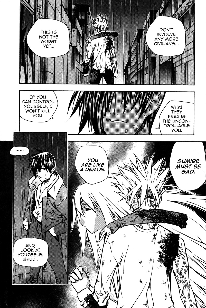 Zero Chapter 58 page 17 - Chapter 58: Circle 48 - Close Combat 3