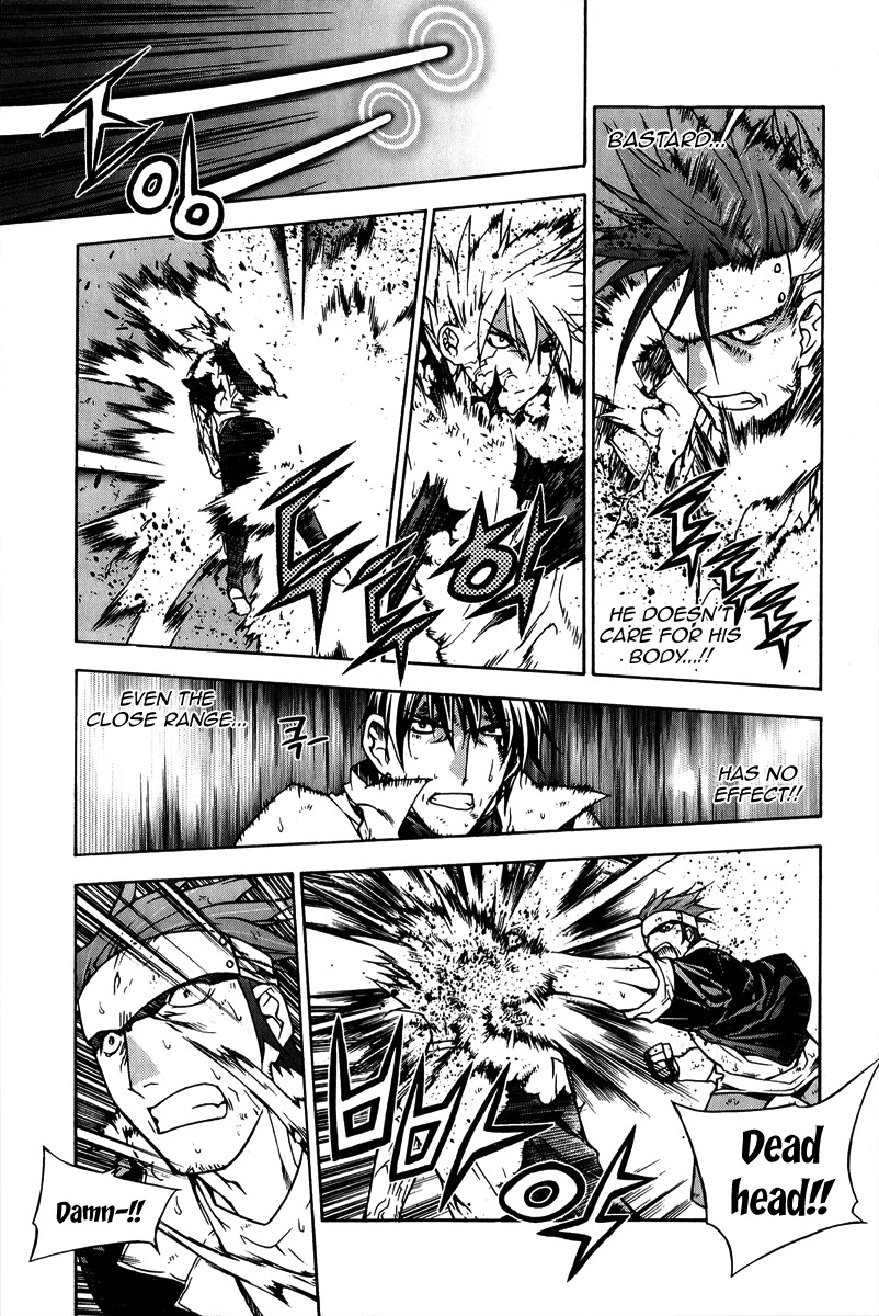 Zero Chapter 58 page 2 - Chapter 58: Circle 48 - Close Combat 3