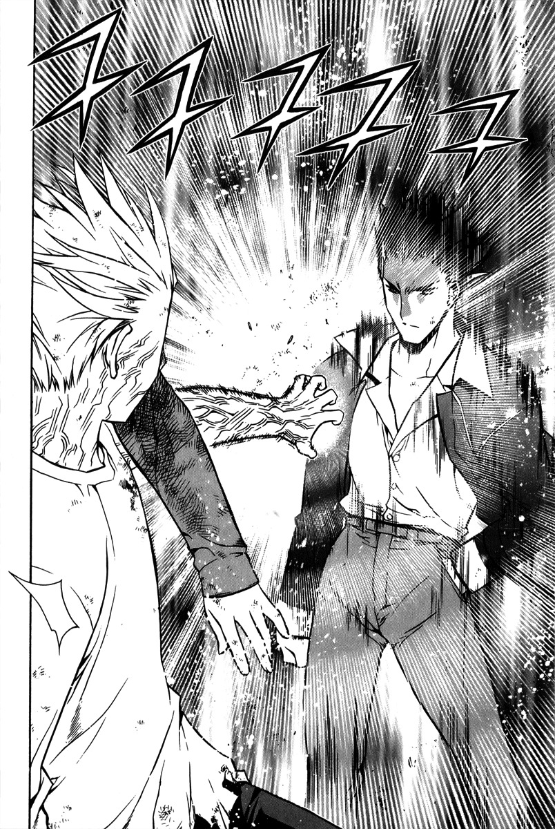 Zero Chapter 58 page 22 - Chapter 58: Circle 48 - Close Combat 3