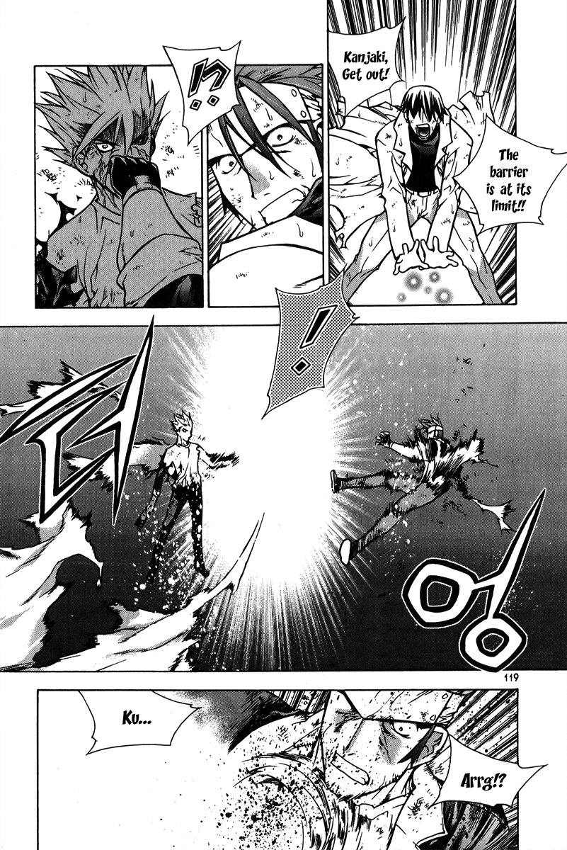 Zero Chapter 58 page 3 - Chapter 58: Circle 48 - Close Combat 3