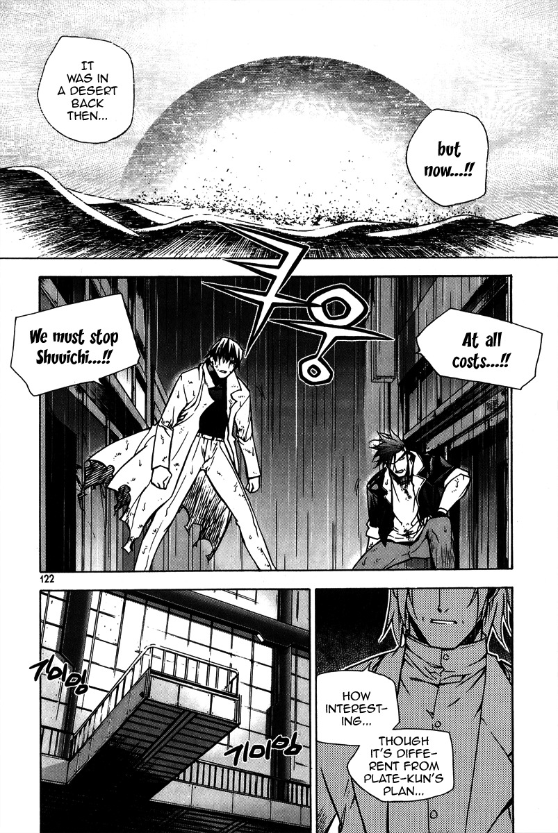 Zero Chapter 58 page 6 - Chapter 58: Circle 48 - Close Combat 3