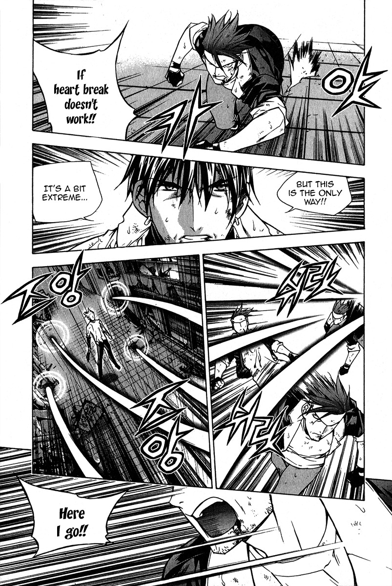 Zero Chapter 58 page 8 - Chapter 58: Circle 48 - Close Combat 3
