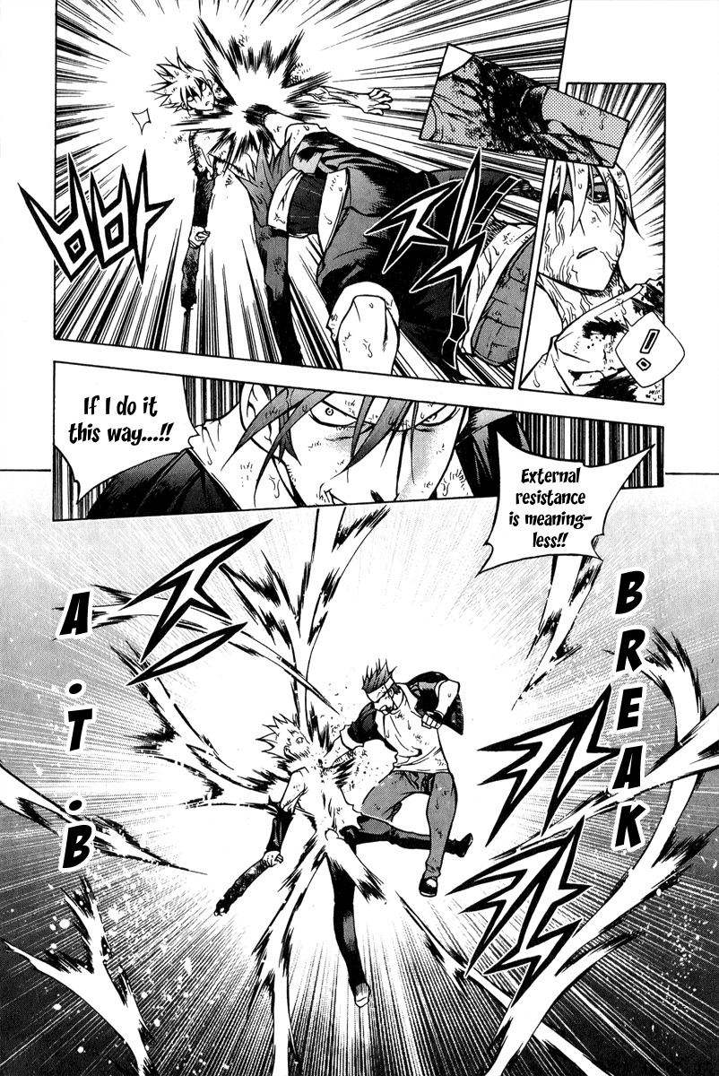 Zero Chapter 58 page 9 - Chapter 58: Circle 48 - Close Combat 3
