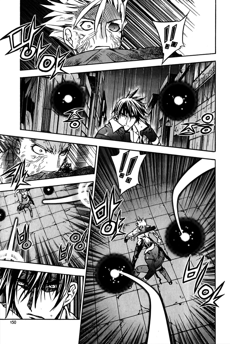 Zero Chapter 59 page 10 - Chapter 59: Circle 49 - Epiphany