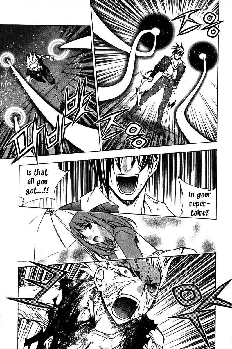 Zero Chapter 59 page 16 - Chapter 59: Circle 49 - Epiphany