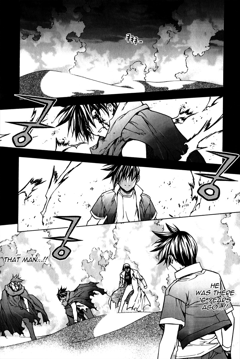 Zero Chapter 59 page 21 - Chapter 59: Circle 49 - Epiphany