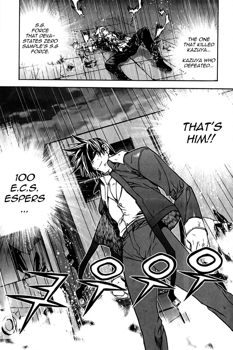 Zero Chapter 59 page 23 - Chapter 59: Circle 49 - Epiphany