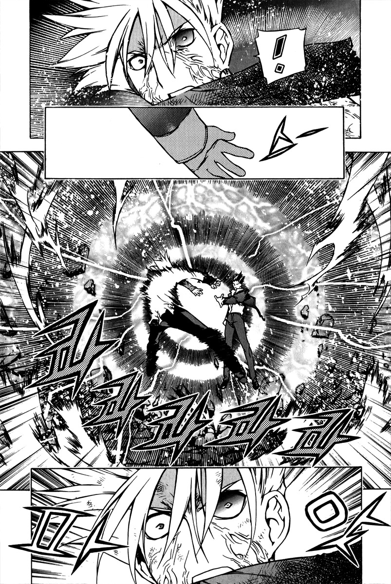 Zero Chapter 59 page 3 - Chapter 59: Circle 49 - Epiphany