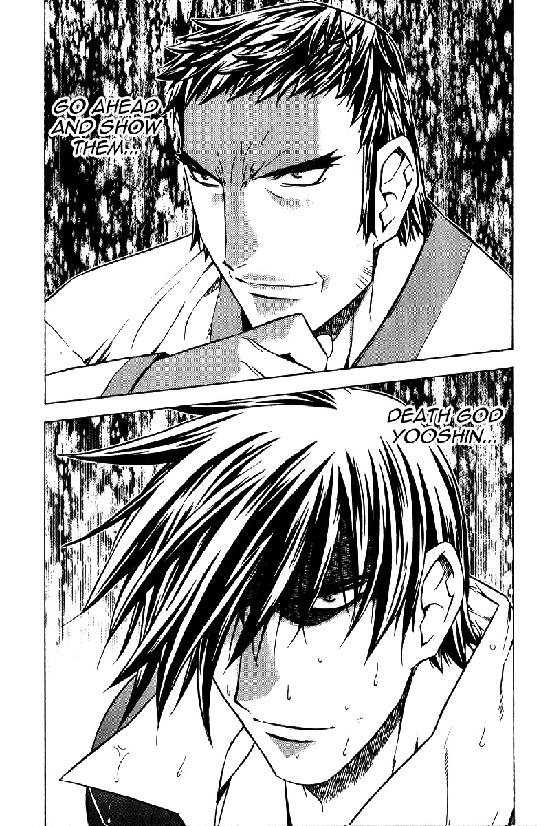 Zero Chapter 59 page 6 - Chapter 59: Circle 49 - Epiphany