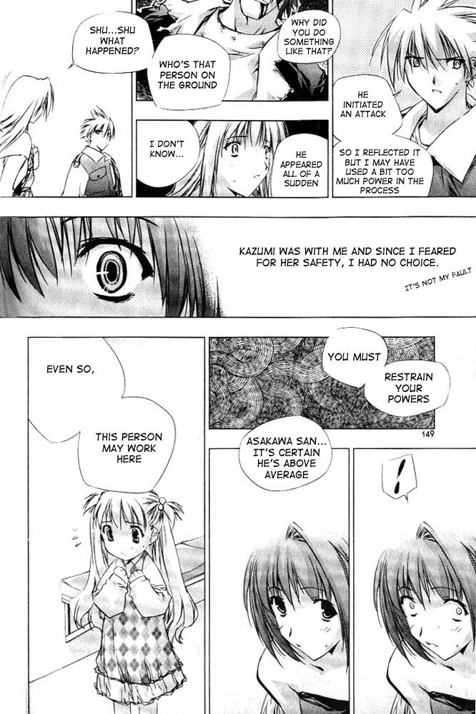 Zero Chapter 6 page 1 - Chapter 6