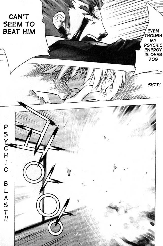 Zero Chapter 6 page 15 - Chapter 6