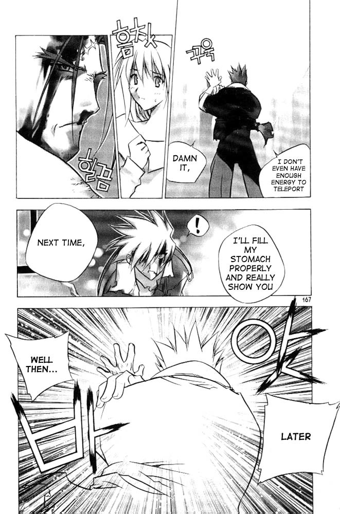 Zero Chapter 6 page 18 - Chapter 6