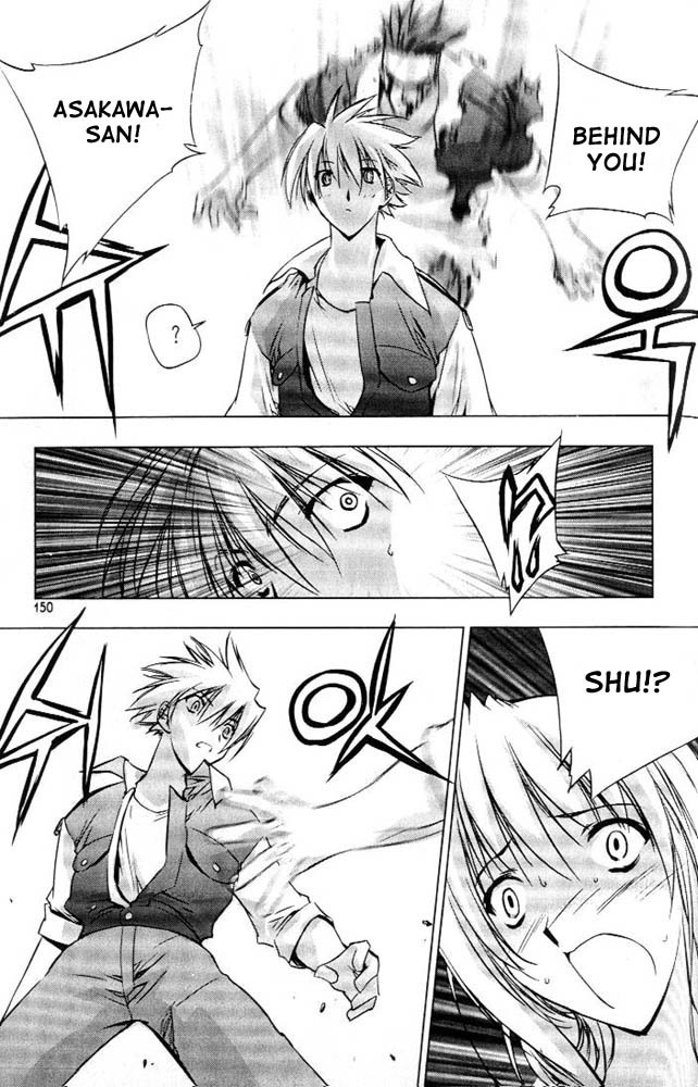Zero Chapter 6 page 2 - Chapter 6