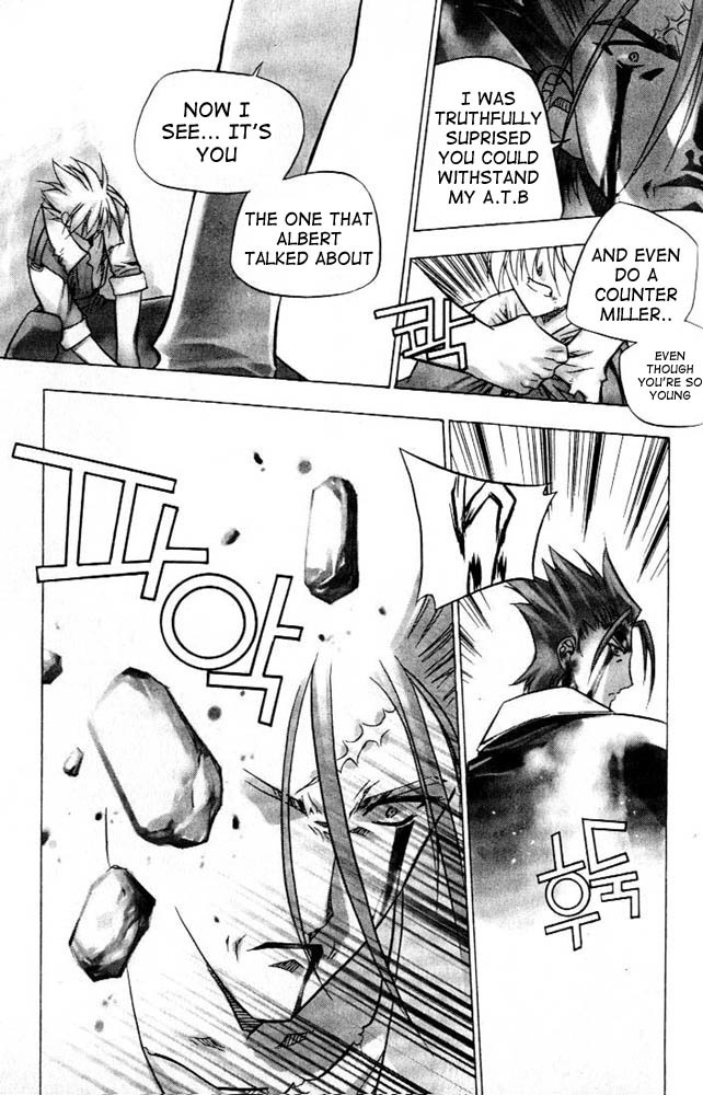 Zero Chapter 6 page 7 - Chapter 6