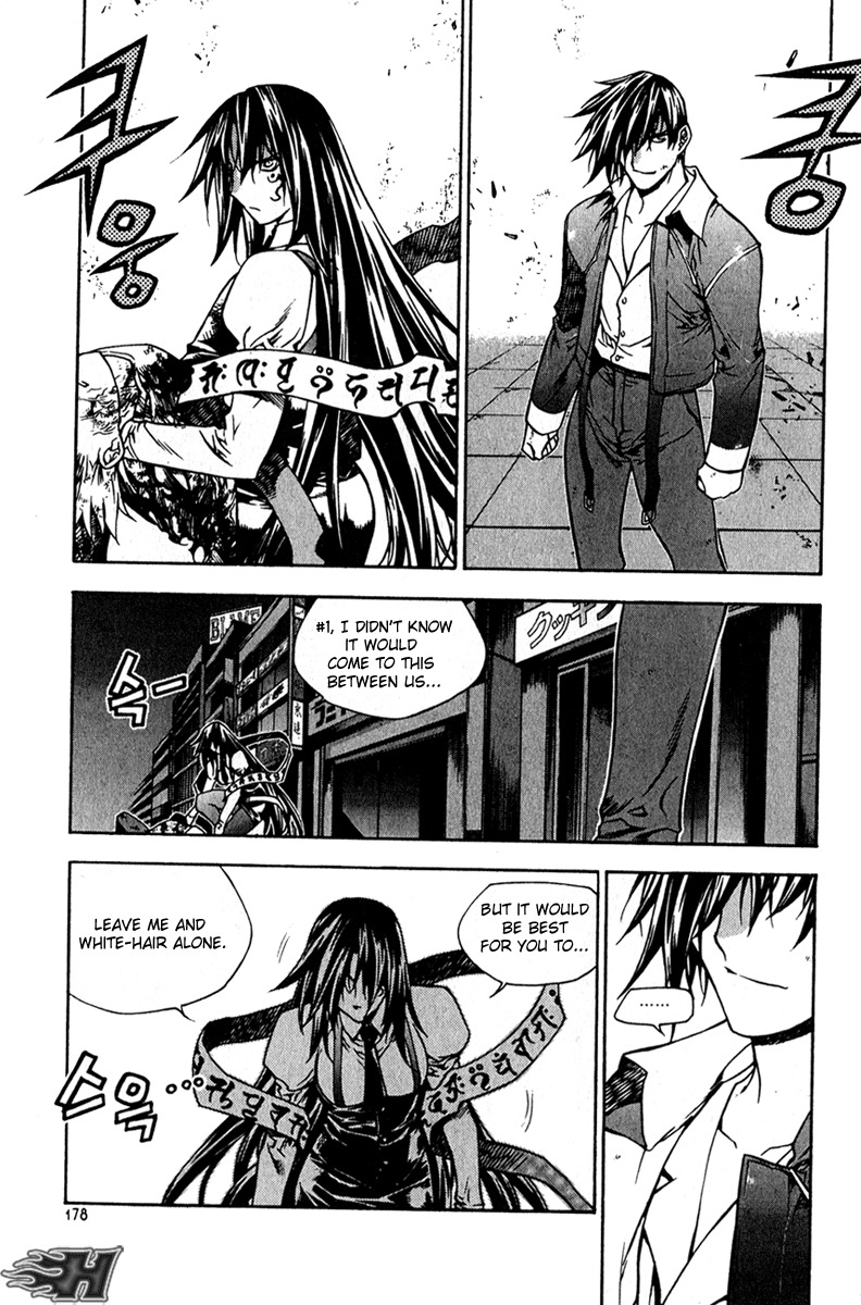 Zero Chapter 60 page 13 - Chapter 60: Circle 50 - Crumbled
