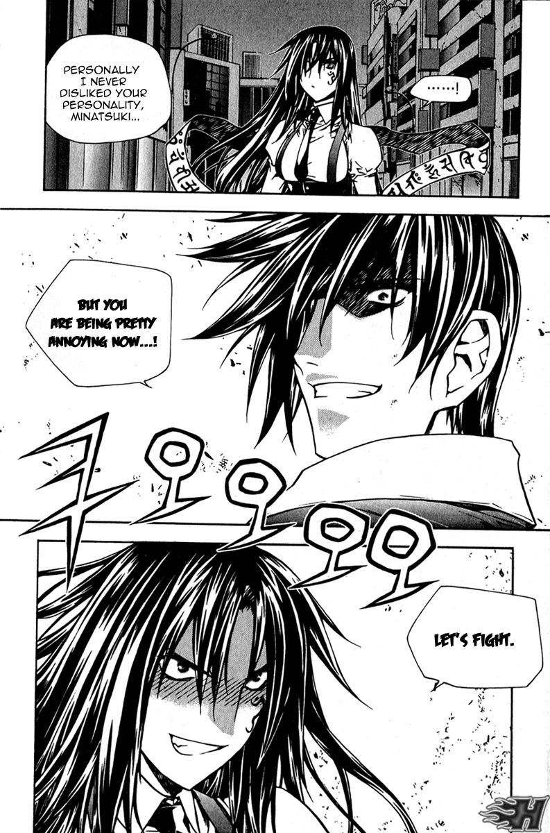 Zero Chapter 60 page 14 - Chapter 60: Circle 50 - Crumbled