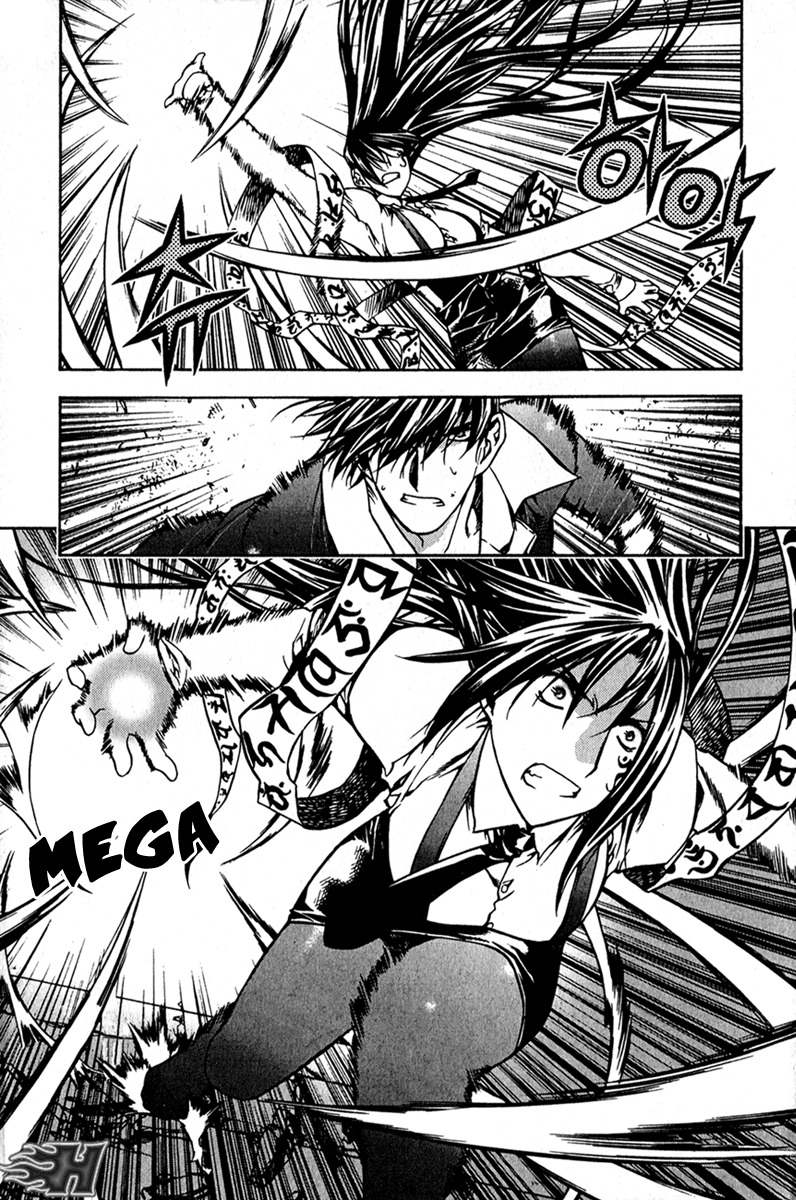 Zero Chapter 60 page 17 - Chapter 60: Circle 50 - Crumbled