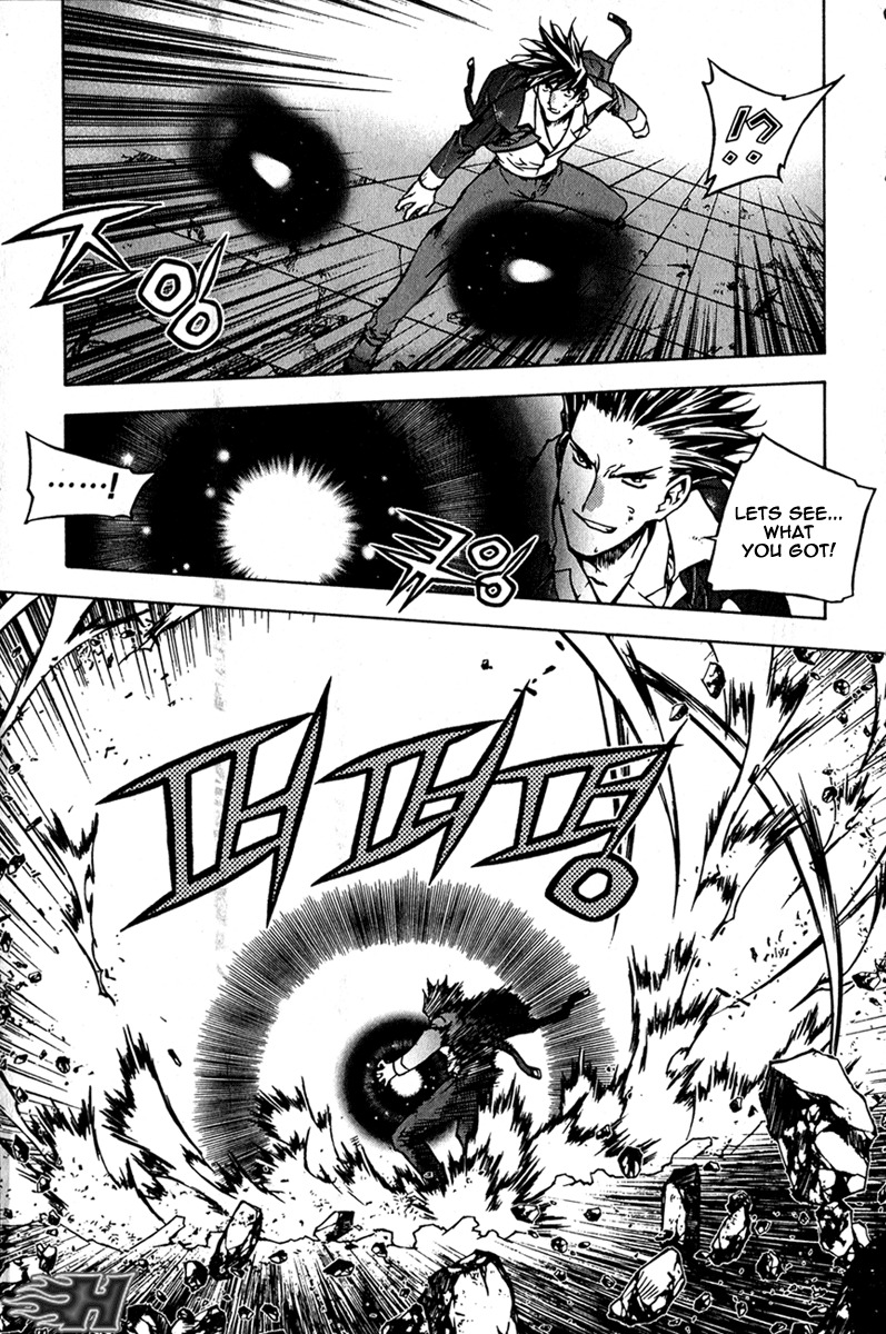 Zero Chapter 60 page 19 - Chapter 60: Circle 50 - Crumbled