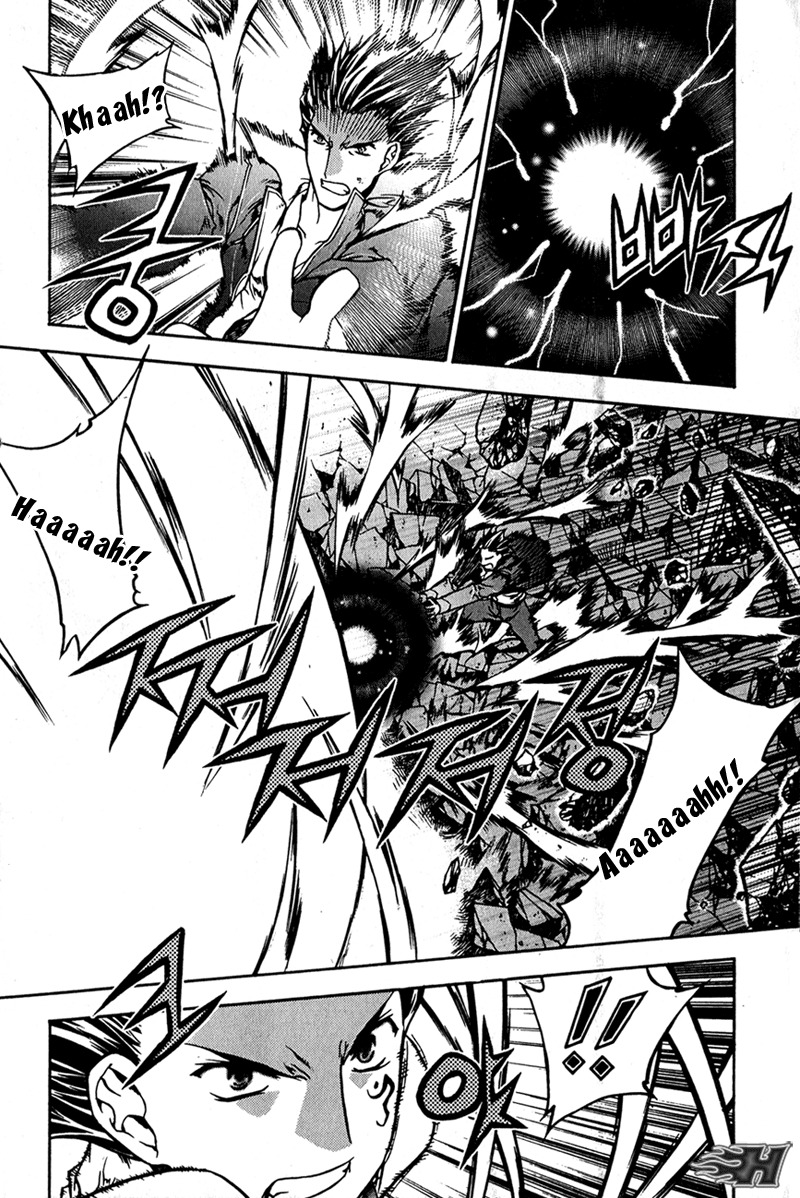 Zero Chapter 60 page 20 - Chapter 60: Circle 50 - Crumbled