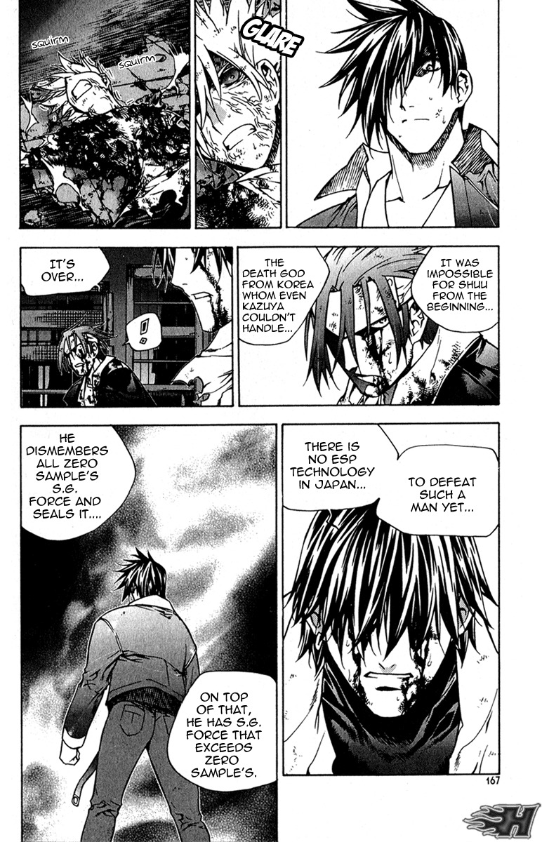 Zero Chapter 60 page 3 - Chapter 60: Circle 50 - Crumbled