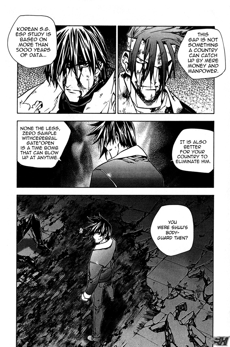 Zero Chapter 60 page 5 - Chapter 60: Circle 50 - Crumbled