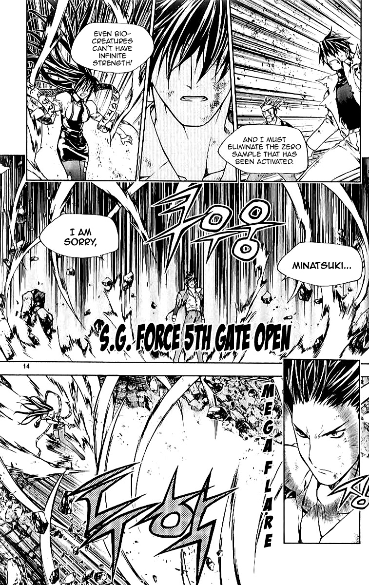 Zero Chapter 61 page 12 - Chapter 61: Circle 51 - Catastrophe