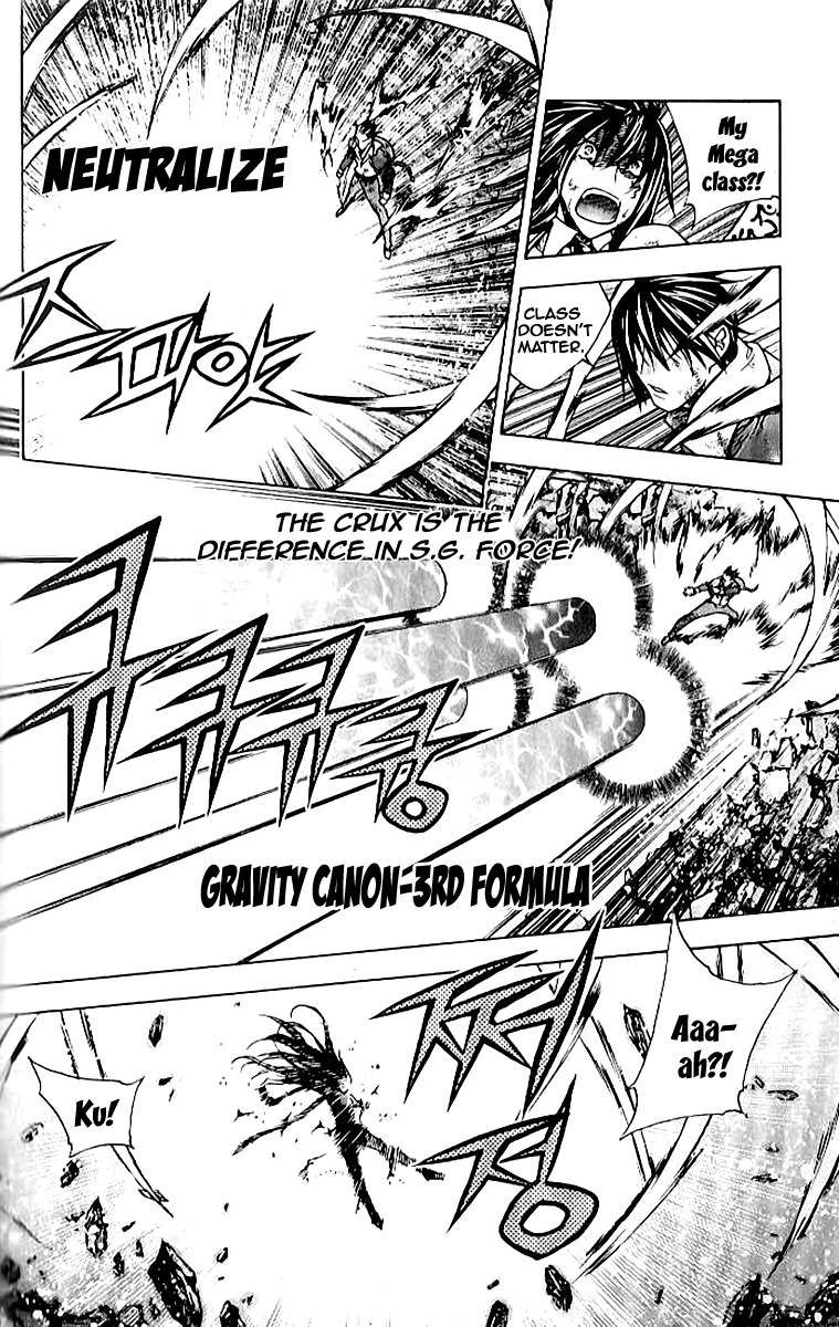 Zero Chapter 61 page 13 - Chapter 61: Circle 51 - Catastrophe