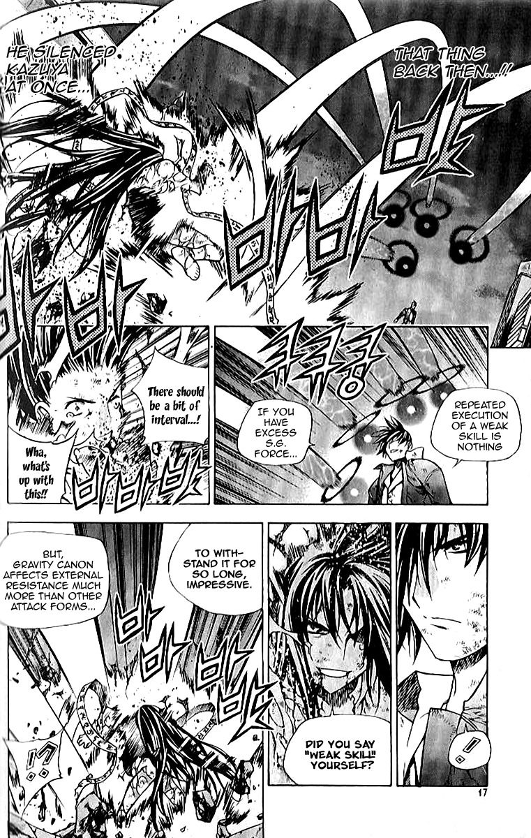Zero Chapter 61 page 15 - Chapter 61: Circle 51 - Catastrophe