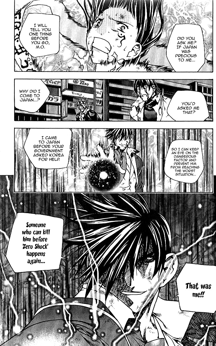 Zero Chapter 61 page 22 - Chapter 61: Circle 51 - Catastrophe
