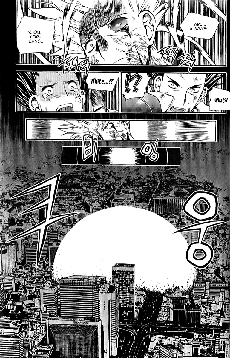 Zero Chapter 61 page 25 - Chapter 61: Circle 51 - Catastrophe