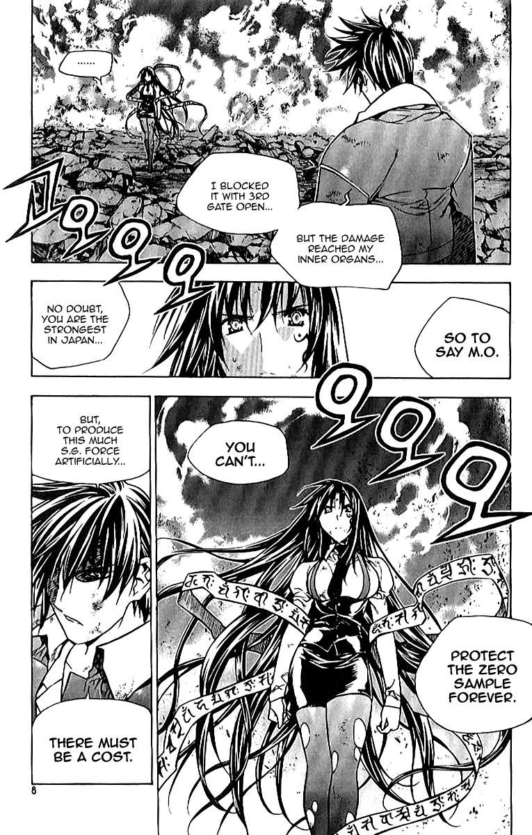 Zero Chapter 61 page 6 - Chapter 61: Circle 51 - Catastrophe