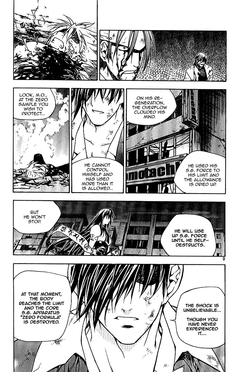 Zero Chapter 61 page 7 - Chapter 61: Circle 51 - Catastrophe