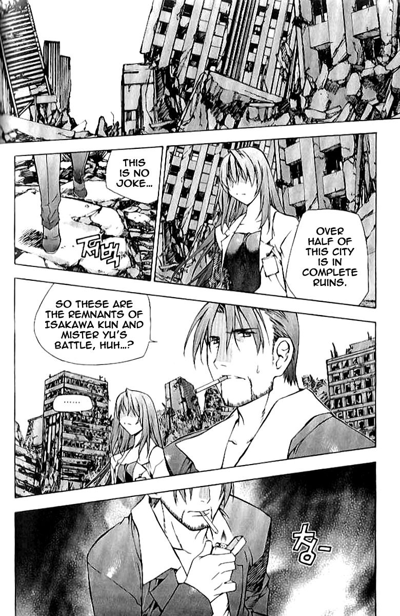 Zero Chapter 62 page 1 - Chapter 62: Circle 52 - Change