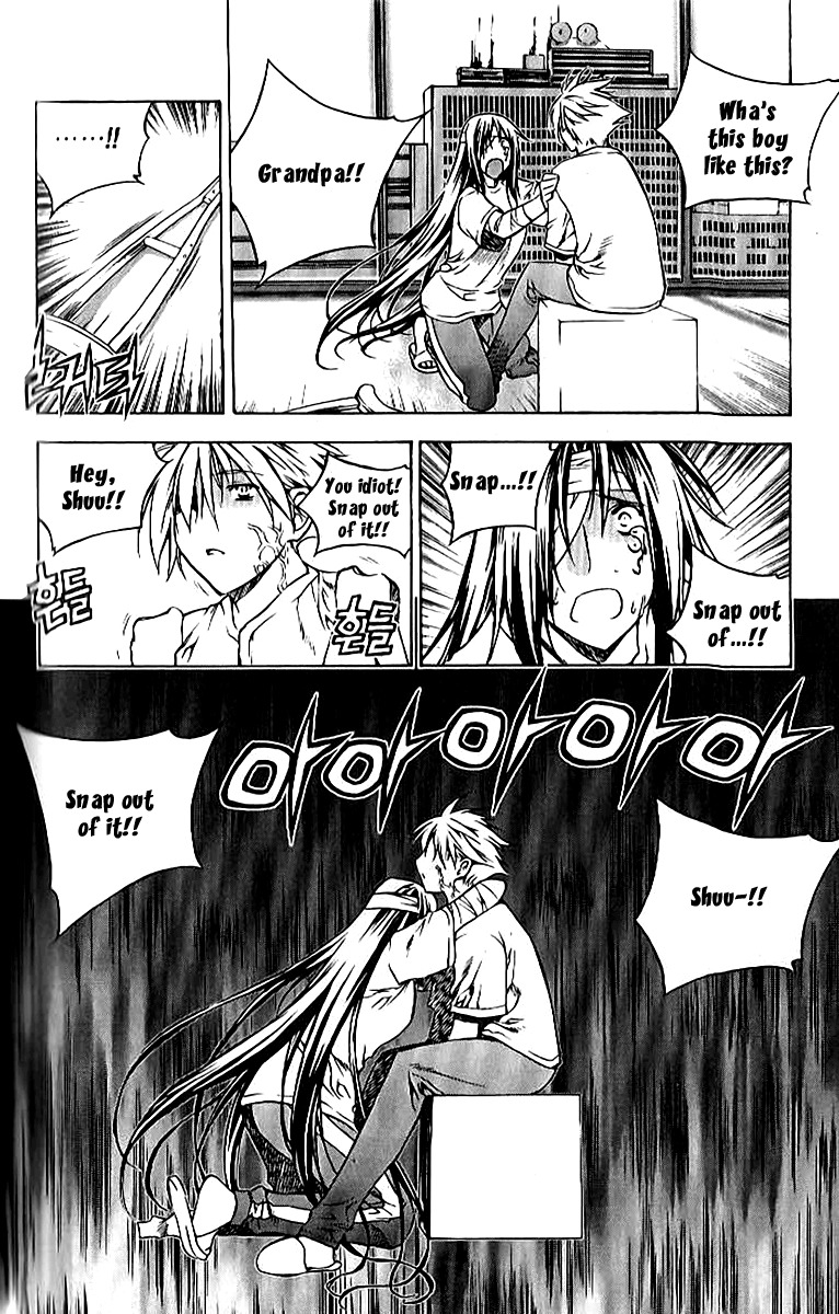 Zero Chapter 62 page 18 - Chapter 62: Circle 52 - Change