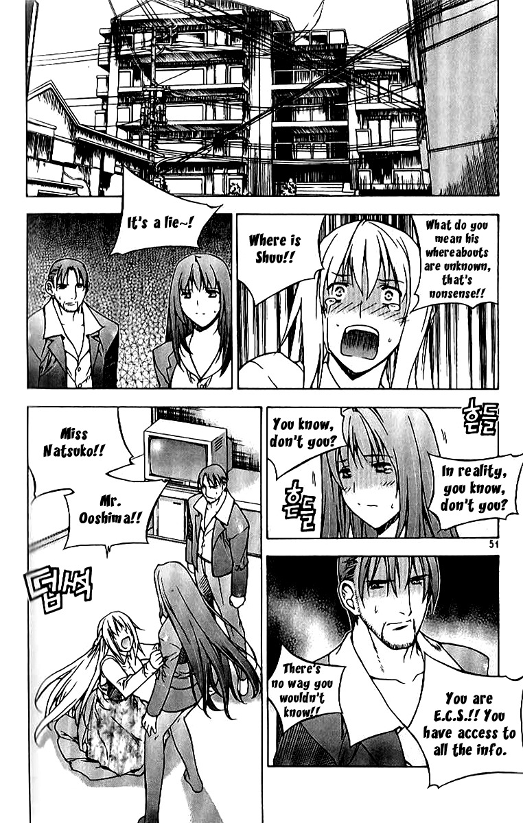 Zero Chapter 62 page 22 - Chapter 62: Circle 52 - Change