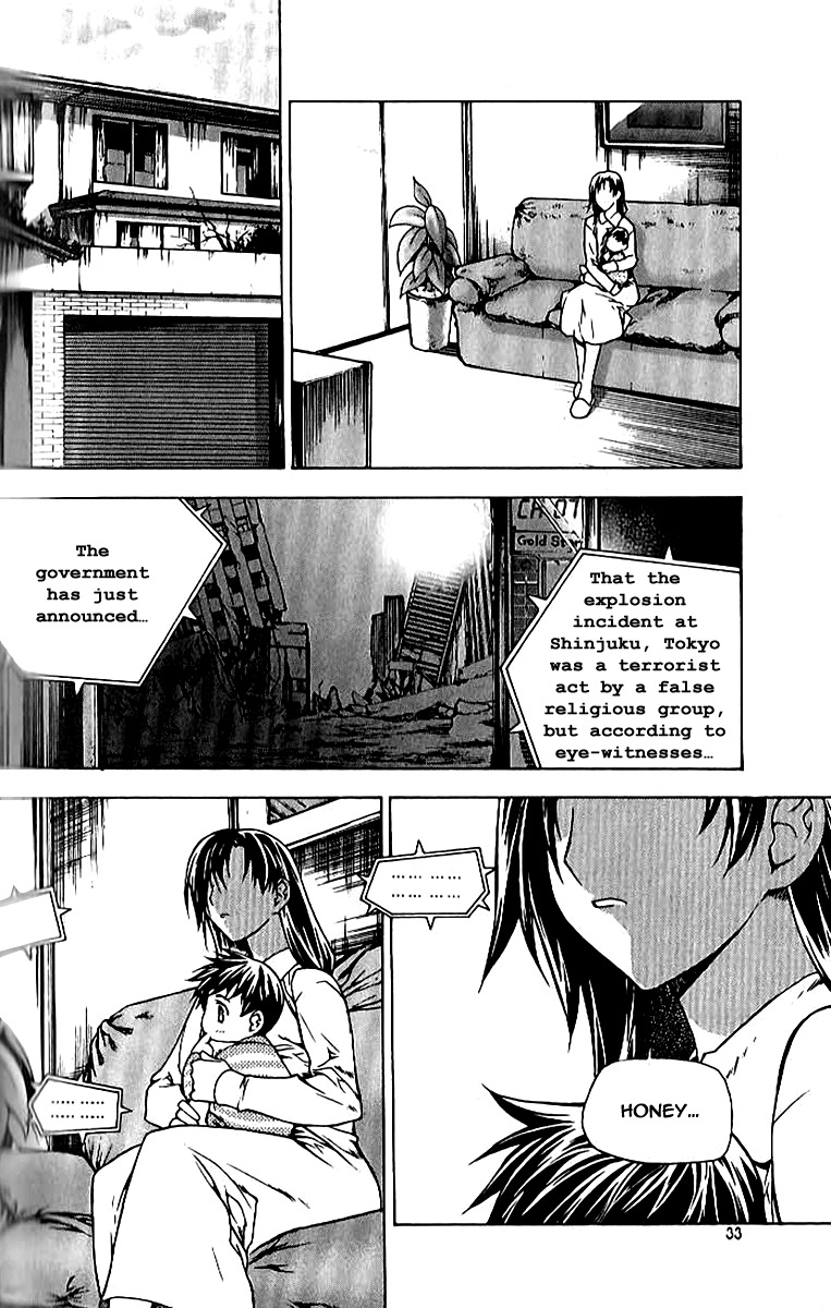 Zero Chapter 62 page 4 - Chapter 62: Circle 52 - Change