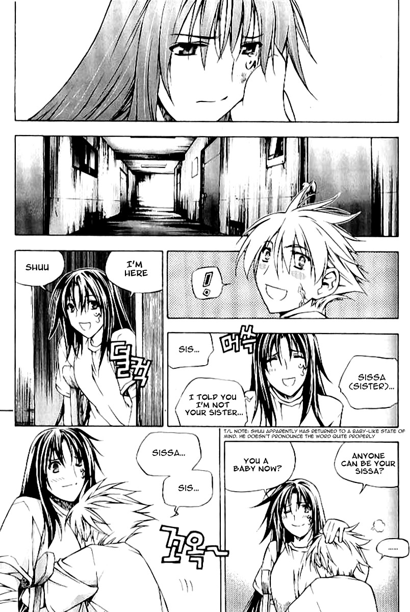 Zero Chapter 63 page 10 - Chapter 63: Circle 53 - Vanish