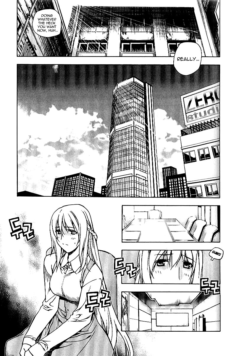 Zero Chapter 63 page 14 - Chapter 63: Circle 53 - Vanish