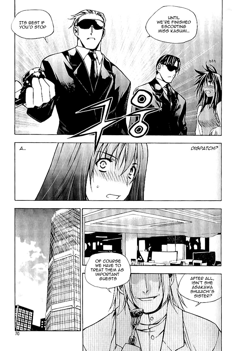 Zero Chapter 63 page 18 - Chapter 63: Circle 53 - Vanish