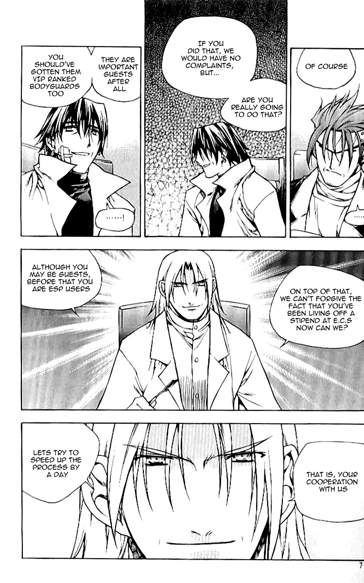 Zero Chapter 63 page 19 - Chapter 63: Circle 53 - Vanish
