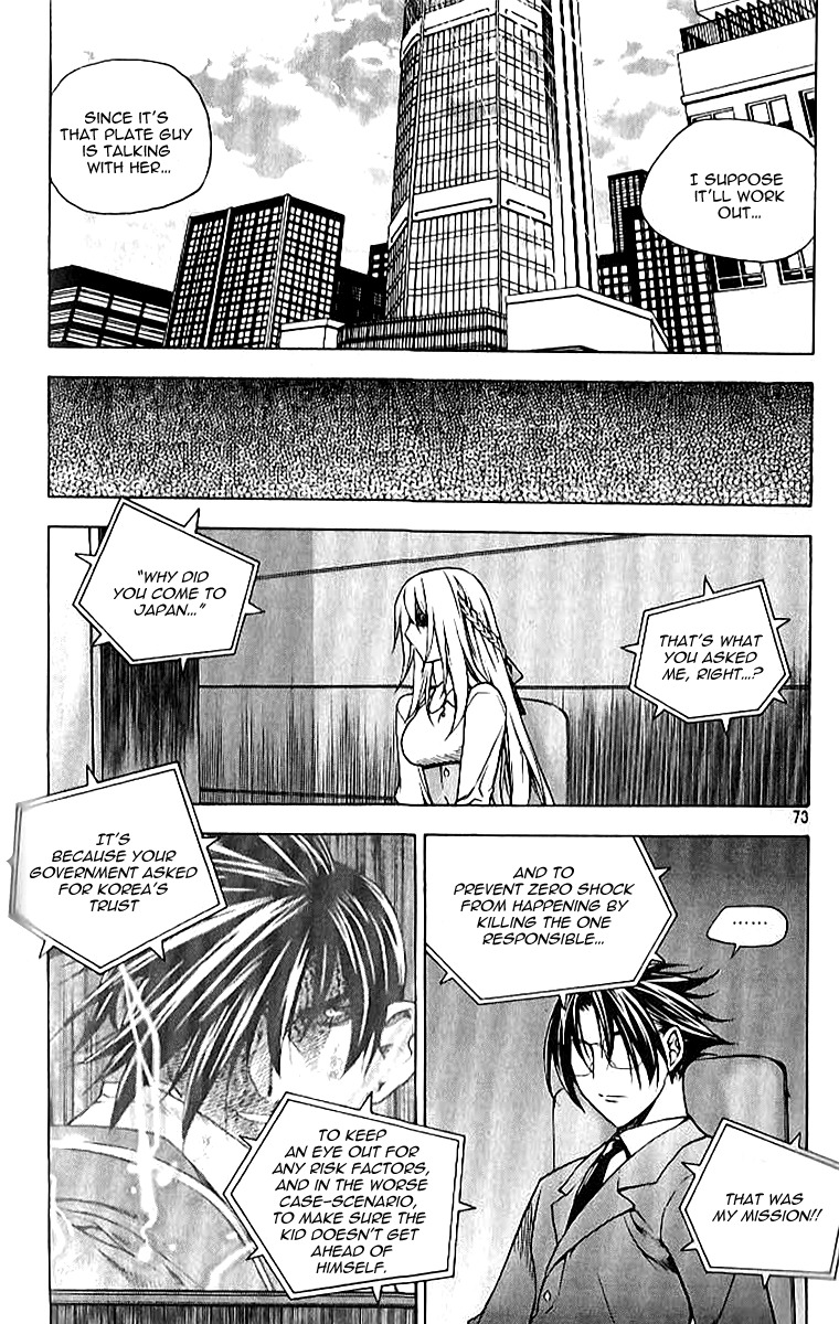 Zero Chapter 63 page 21 - Chapter 63: Circle 53 - Vanish