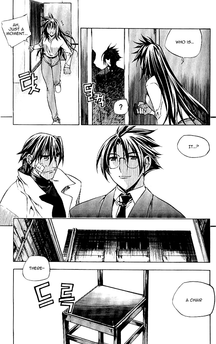 Zero Chapter 63 page 4 - Chapter 63: Circle 53 - Vanish