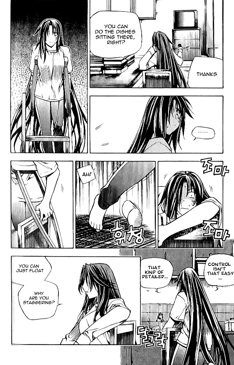 Zero Chapter 63 page 5 - Chapter 63: Circle 53 - Vanish
