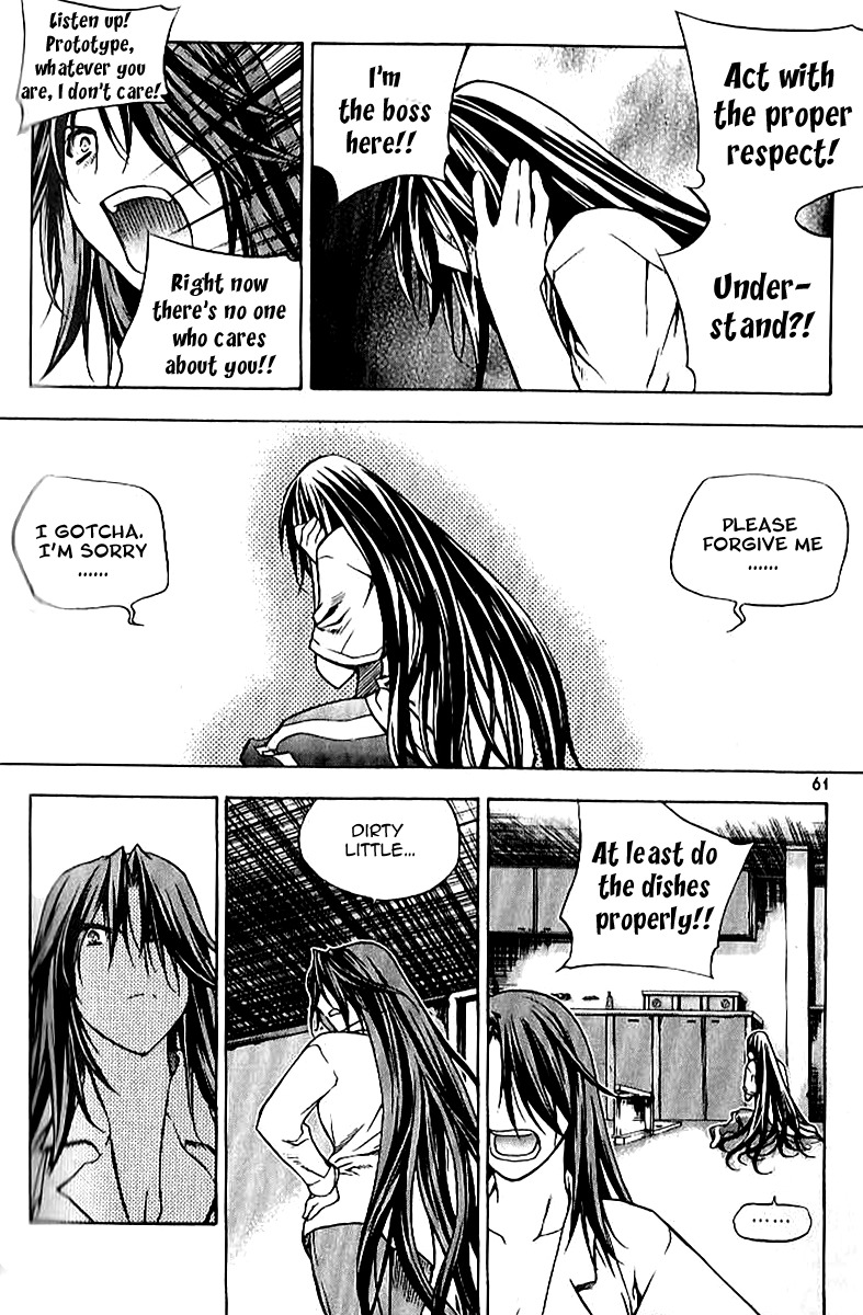 Zero Chapter 63 page 9 - Chapter 63: Circle 53 - Vanish