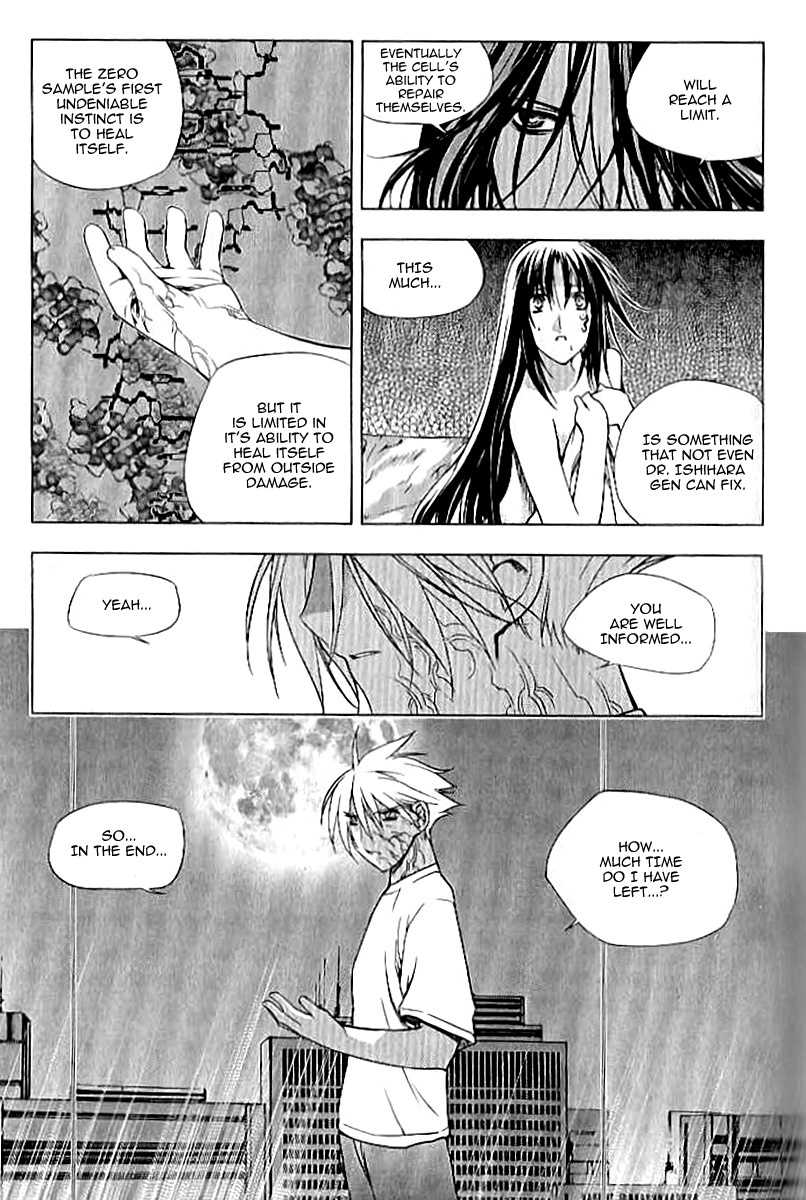 Zero Chapter 64 page 12 - Chapter 64: Circle 54 - Preparation to Initiate