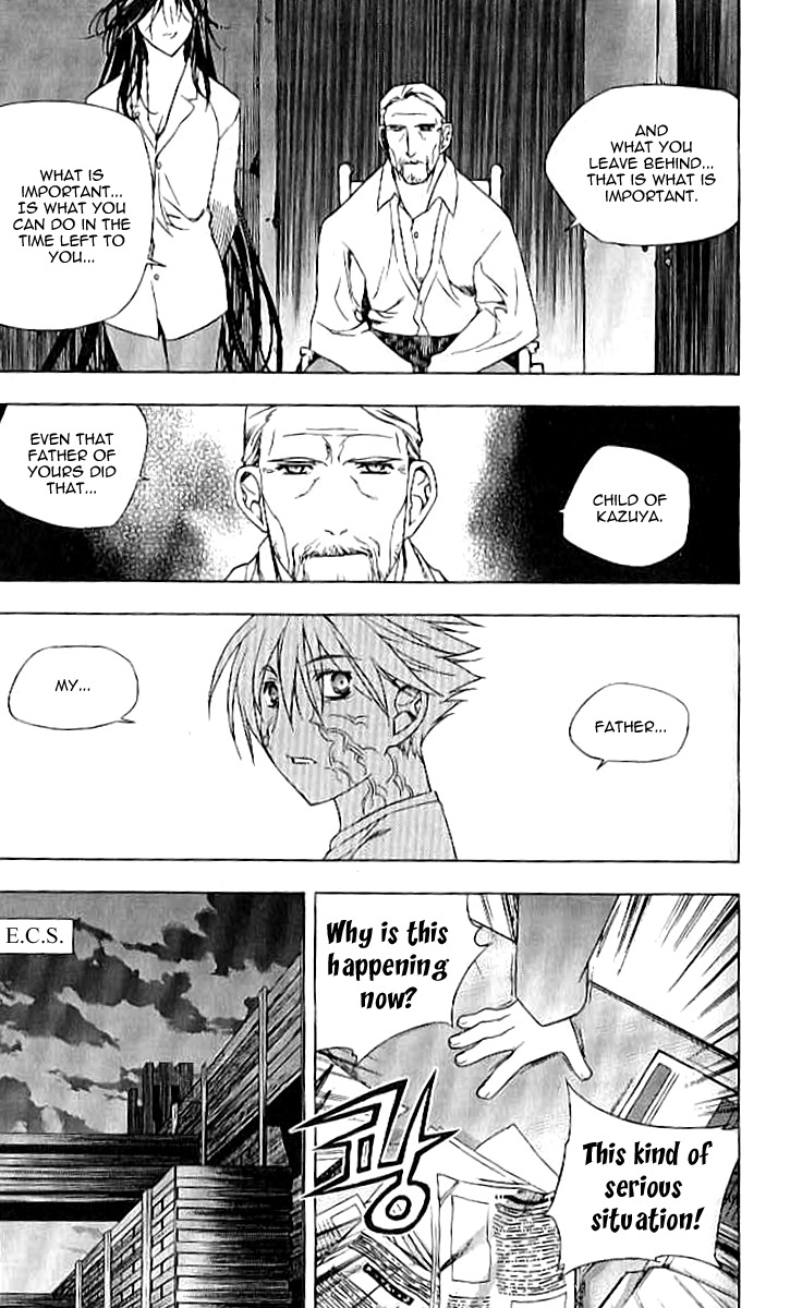 Zero Chapter 64 page 14 - Chapter 64: Circle 54 - Preparation to Initiate